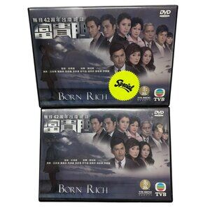 HKTVB: 41 Episodes (Born Rich)香港无线电视41剧集（富贵门 Cantonese, English Subtitles 21Disc